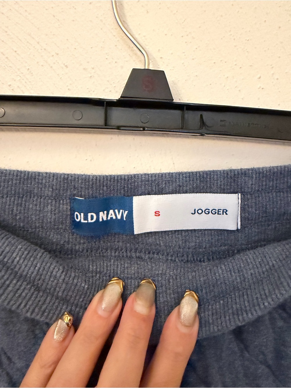 130 - Old Navy Slate Blue Quilted Jogger Pants - Picture 2 of 3